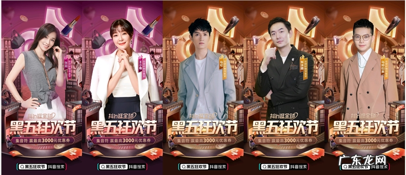 复盘“黑五”：国外缺货涨价，国内不感兴趣