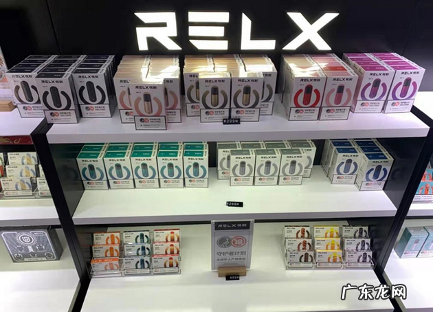 电子烟商家集体焦虑