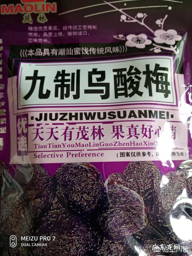 有哪些好吃还顶饱不胖的零食值得推荐?