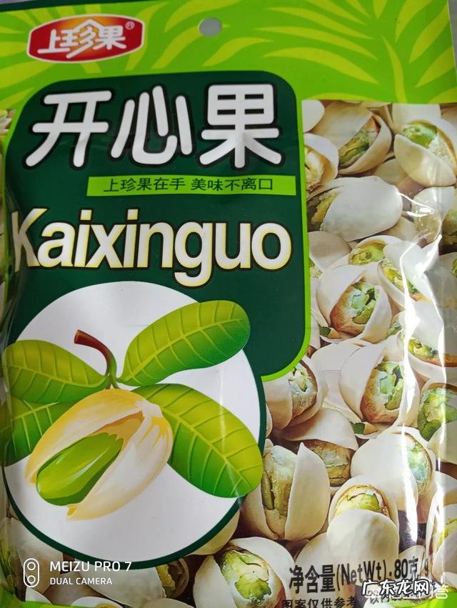 有哪些好吃还顶饱不胖的零食值得推荐?