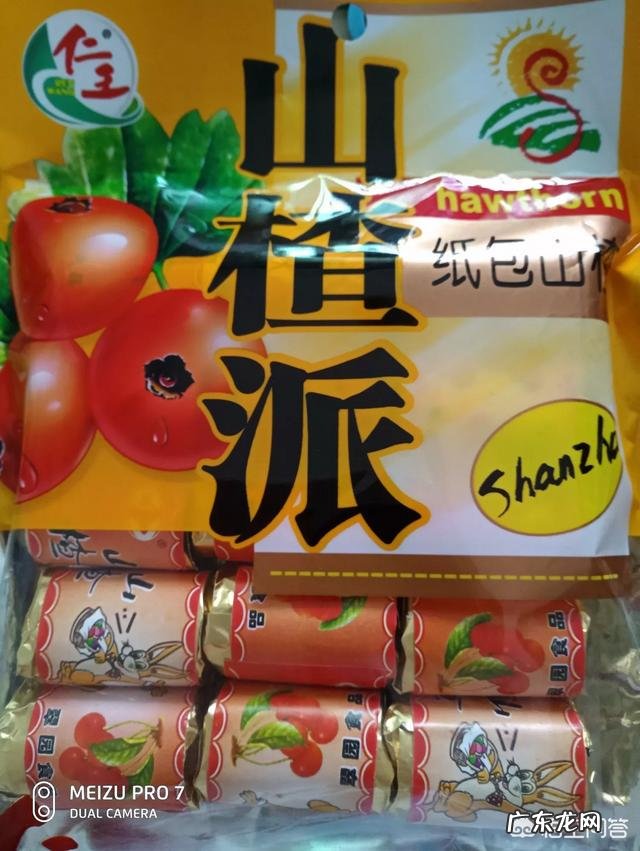 有哪些好吃还顶饱不胖的零食值得推荐?