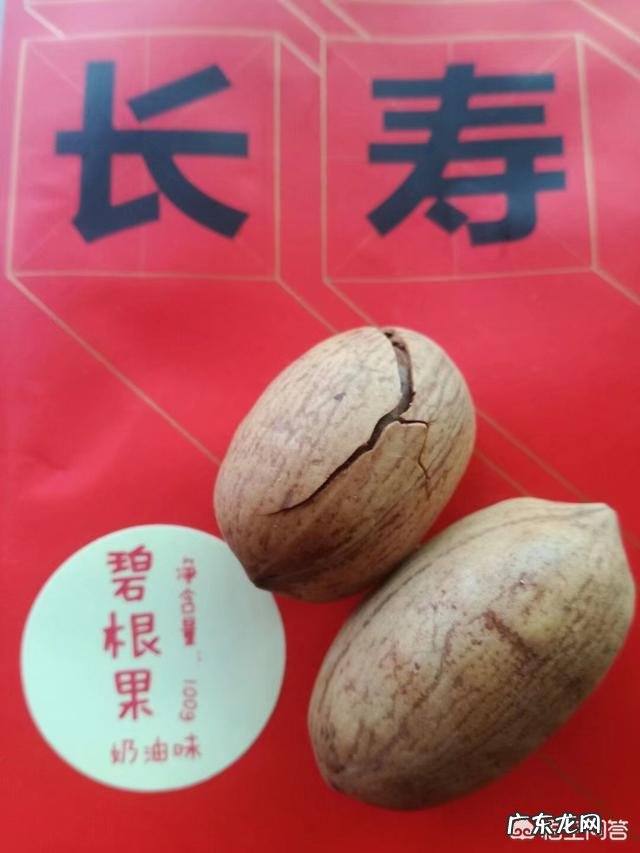 有哪些好吃还顶饱不胖的零食值得推荐?