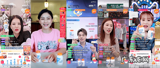 明星苦心经营的人设,被直播戳破了