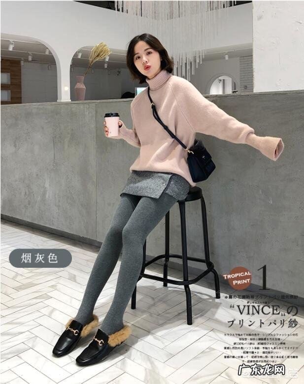 2019流行什么颜色裤袜?