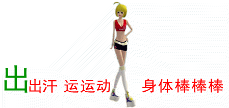 产后修复,是去产后康复中心修复好还是通过瑜伽修复更好?