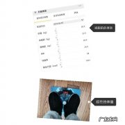 哺乳期减肥容易吗？瘦得快吗？