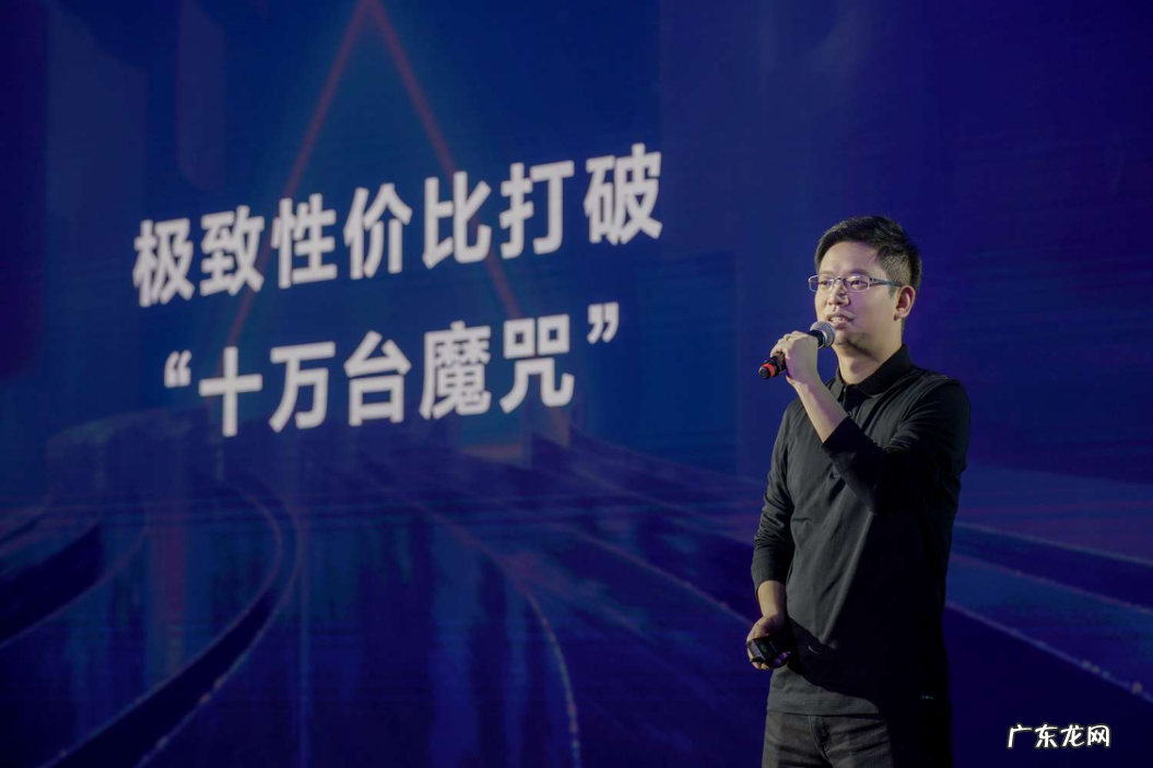 最前线 | 字节旗下火山引擎发布全系云产品,计划3年服务10万用户