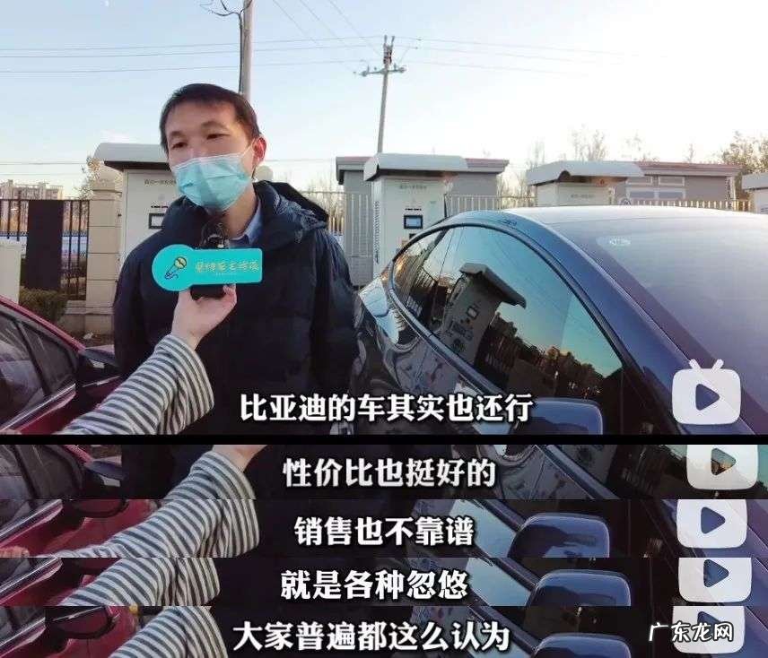比亚迪冲高梦:前路未知,变数依旧