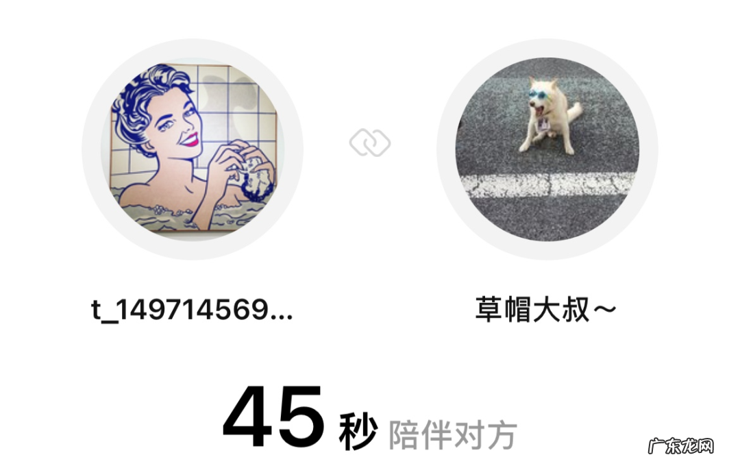 淘宝可以打电话了