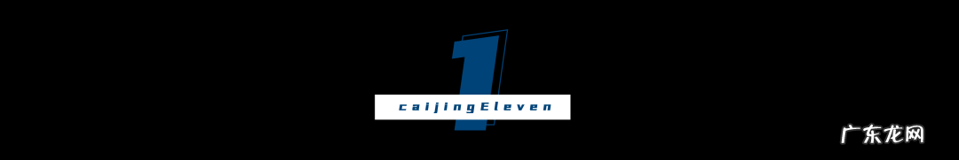 字节房产业务生变,幸福里裁撤各地新房销售