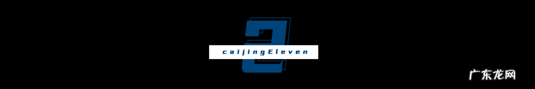 字节房产业务生变，幸福里裁撤各地新房销售