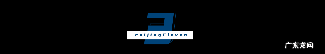 字节房产业务生变，幸福里裁撤各地新房销售