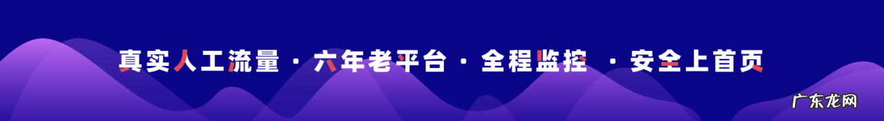 农村淘宝怎么删物流,农村物流怎么做？