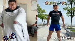 怎么成为一个健身教练 一个胖子怎么变成健身教练？