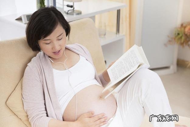 孕妇孕中后期注意什么-孕妇孕晚期该怎么注意