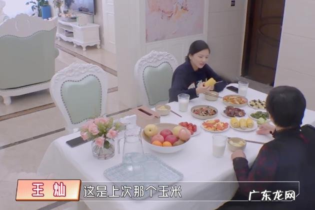 孕妇孕中后期注意什么-孕妇孕晚期该怎么注意