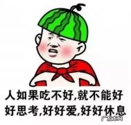 产后恢复黄金期内如何做可以瘦身还不耽误喂奶？