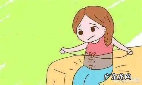产后多久需要用收腹带?可以收掉松松垮垮的大肚子吗?