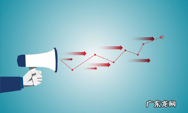 高盛联手亚马逊，计划推出新的云计算平台