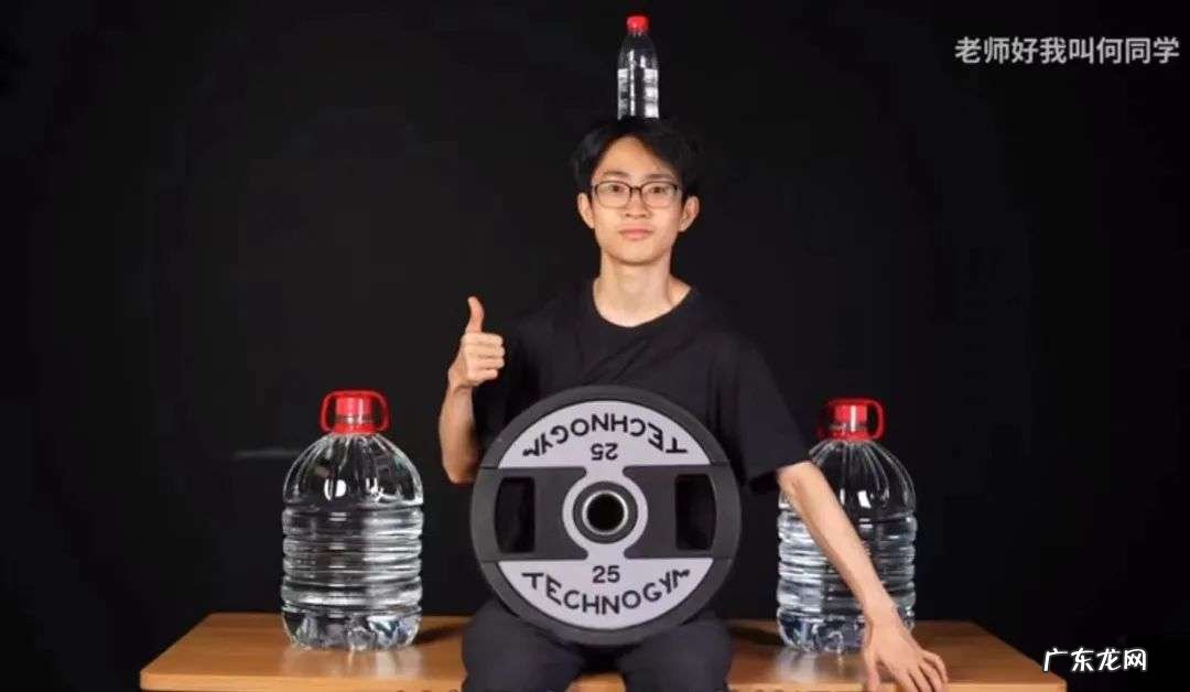 何同学爆火背后的深层原因