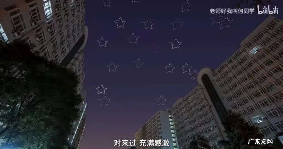 何同学爆火背后的深层原因