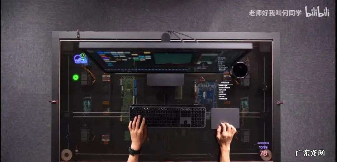 何同学爆火背后的深层原因