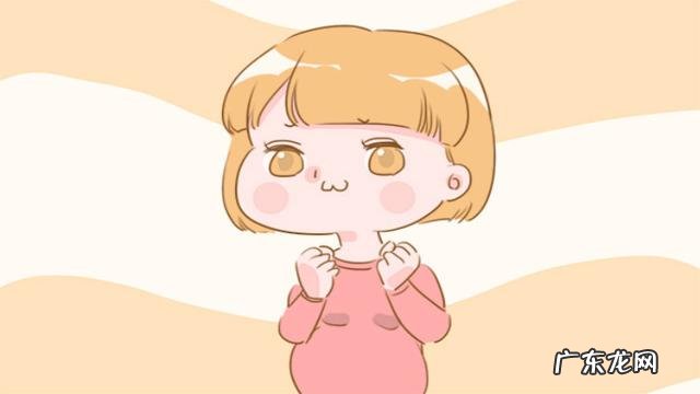 孕期各个阶段的注意事项有哪些-孕期日常生活注意事项