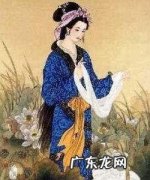 四大美女出自哪个省 古代四大美女都是哪里人？