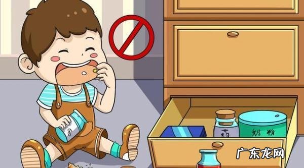 幼儿安全防护方法-幼儿安全防护包括什么