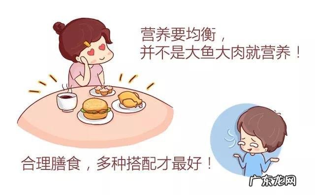 孕期胖了整整40斤,产后坐月子有哪些健康实用的瘦身方式?