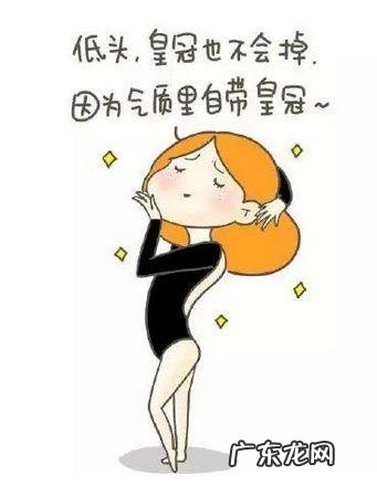 孕期胖了整整40斤,产后坐月子有哪些健康实用的瘦身方式?