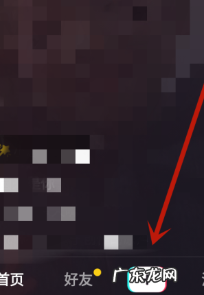 手机怎么样拍抖音短视频?拍摄技巧有哪些?