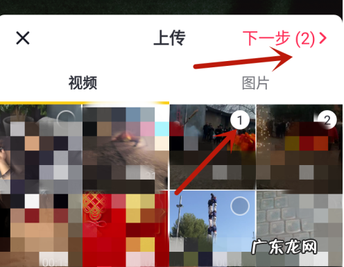 手机怎么样拍抖音短视频?拍摄技巧有哪些?