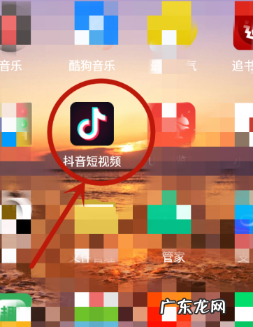手机怎么样拍抖音短视频?拍摄技巧有哪些?
