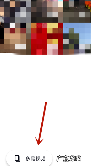 手机怎么样拍抖音短视频?拍摄技巧有哪些?