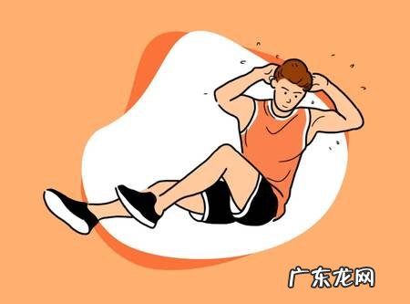 跑步为什么要练核心力量？怎么练？