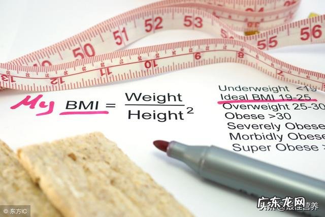营养师说：身型与体重那个更重要，不能一概而论，需要分开来看