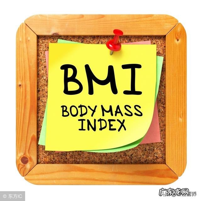 营养师说：身型与体重那个更重要，不能一概而论，需要分开来看