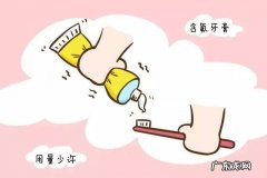 哪些坏习惯正在悄悄损害宝宝的健康？