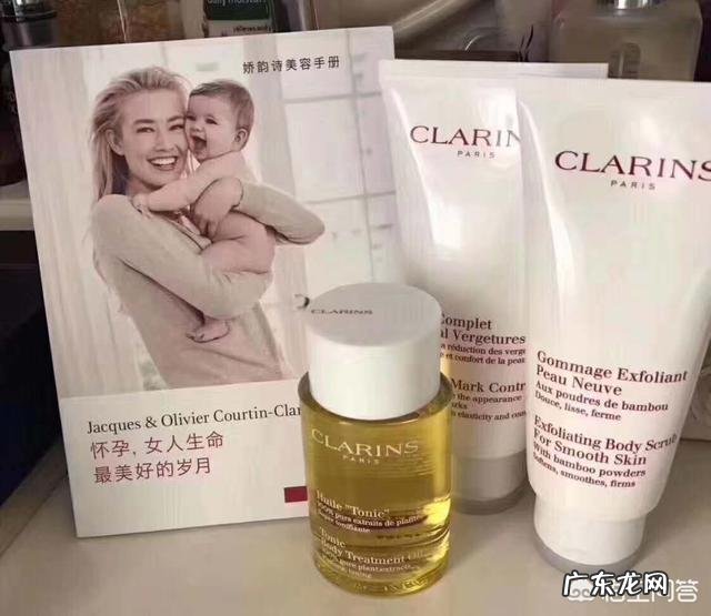 有哪些孕妇专用的护肤品牌子,从哪里购买呢?