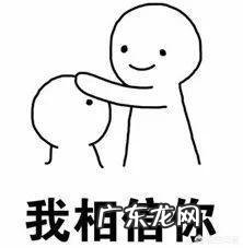 粥教瘦:史上最全粥教瘦搭配食谱到底是什么?