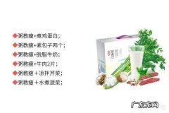 粥教瘦：史上最全粥教瘦搭配食谱到底是什么？