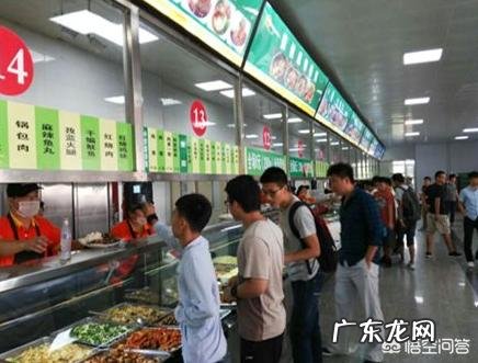 我要减肥，但我还在上大学。请问晚上吃什么既营养健康又不会胖？