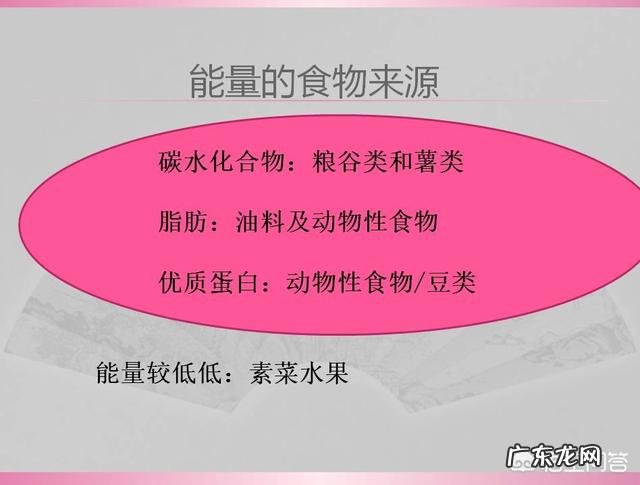 鸡蛋与什么菜一起炒绝配?