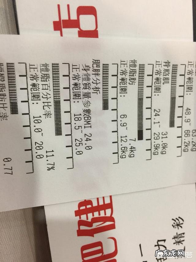 每天常做哪些事可以提高自身的基础代谢，让自己更快地瘦下来呢？