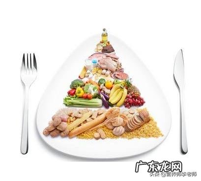 怎么调整饮食习惯可以减肥啊,不吃晚餐真的瘦起快吗?