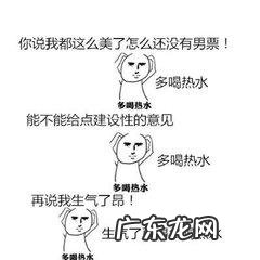 女生来大姨妈期间，除了多喝热水还有什么缓解疼痛的安慰方法呢？