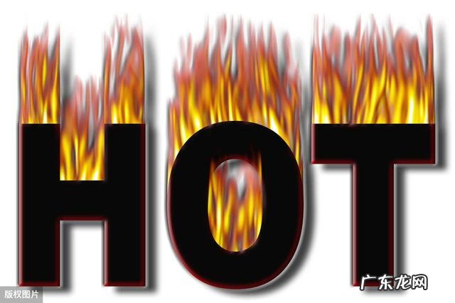 抖音独自去偷欢的音乐火吗？