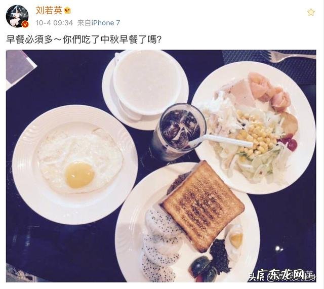 轻食餐能减肥吗 一天内少食多餐有助于减肥吗?