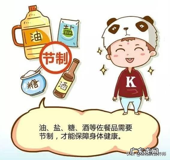 黑麦面包和馒头哪个减肥 吃黑麦馒头和黑麦面包真的可以减肥吗?